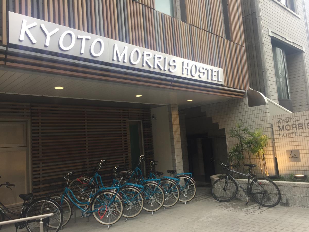 Kyoto Morris Hostel Zewnętrze zdjęcie