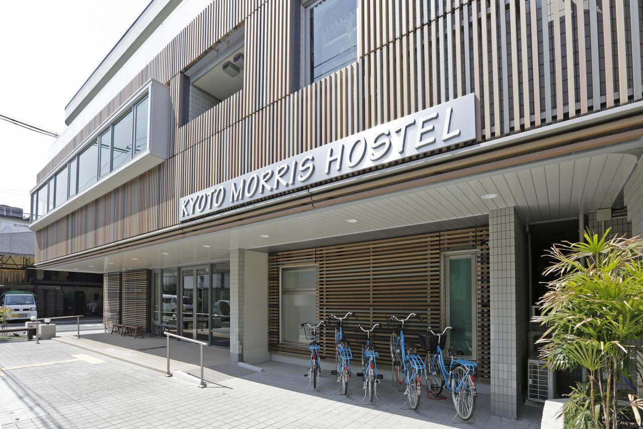 Kyoto Morris Hostel Zewnętrze zdjęcie