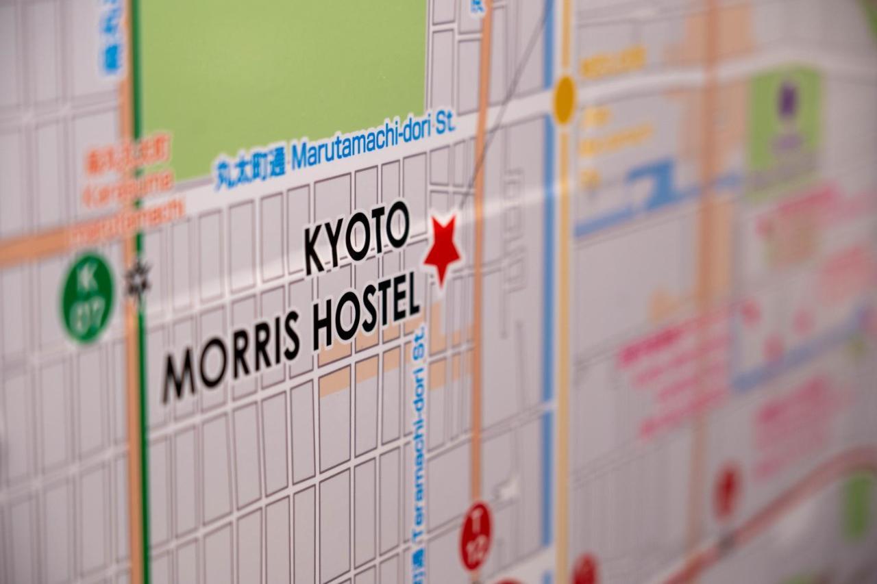 Kyoto Morris Hostel Zewnętrze zdjęcie