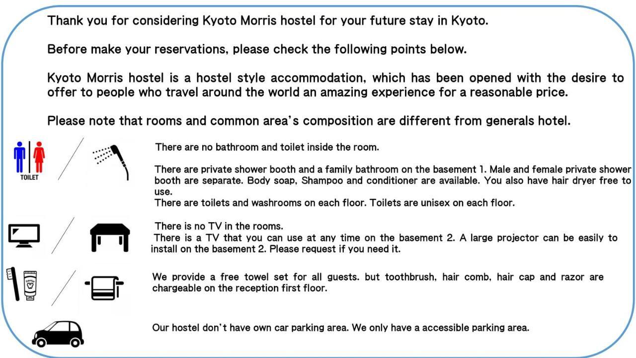 Kyoto Morris Hostel Zewnętrze zdjęcie